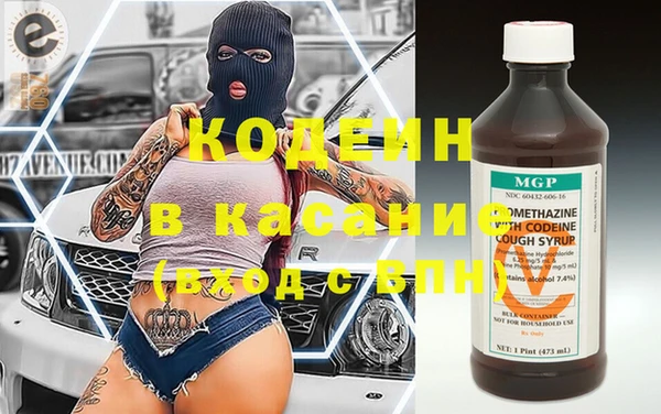 метамфетамин Баксан