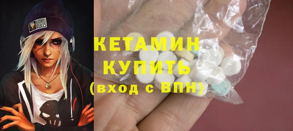 марихуана Снежногорск