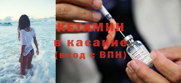 метамфетамин Баксан
