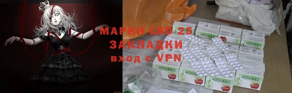 Альфа ПВП Балабаново