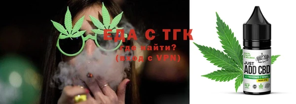 Альфа ПВП Балабаново