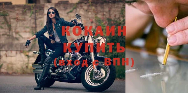 метамфетамин Баксан
