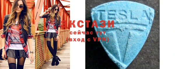 Альфа ПВП Балабаново