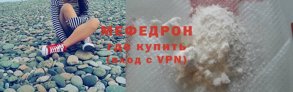 Альфа ПВП Балабаново