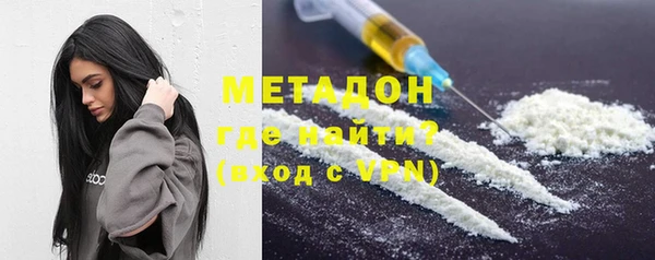 Альфа ПВП Балабаново