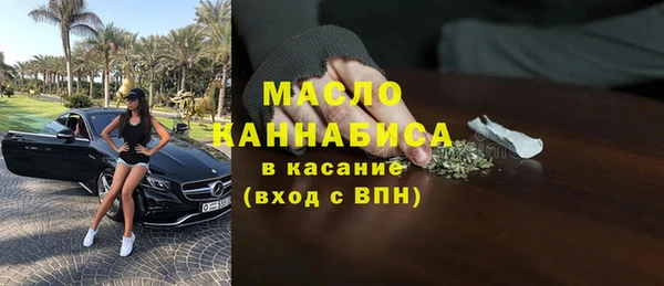 Альфа ПВП Балабаново